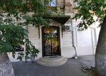 TopNail (Krasnaya Naberezhnaya Street, 28), nail salon