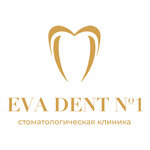 Eva Dent № 1 (ул. Логинова, 5, корп. 2), стоматологическая клиника в Москве