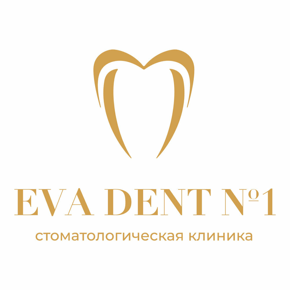 Eva Dent № 1