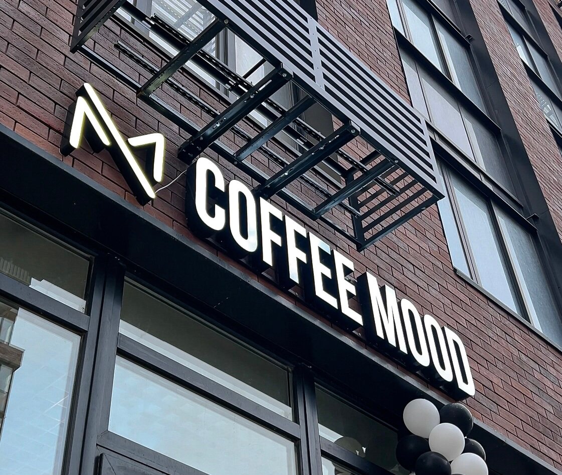 Mood Coffee, coffee shop, Tver, Novotorzhskaya ulitsa, 14/30 - Yandex Maps