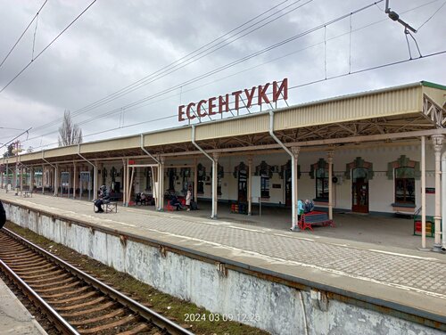 Теміржол вокзалы Железнодорожный вокзал, Ессентуки, фото
