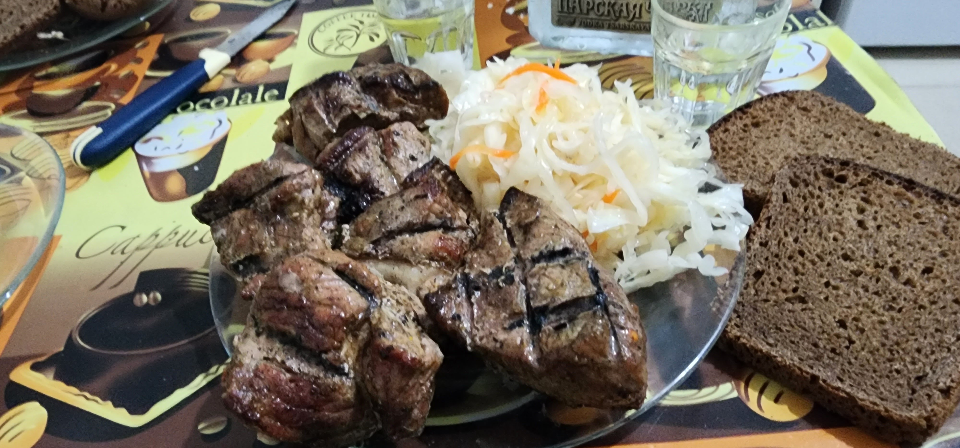 Фото Светлый