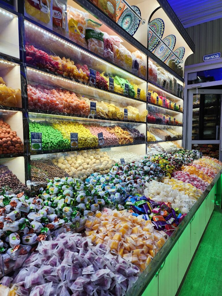 Nuts, snacks, dried fruits Специи орехи сухофрукты со всего мира, Volgodonsk, photo