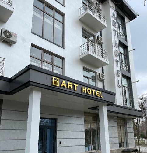 Гостиница Art Hotel Navoiy в Навои