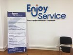 Enjoy Service (2-й микрорайон, 47А), бюро переводов в Актау