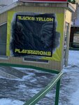 PlayStation 5 (ulitsa Mechnikova, 10), club de juego
