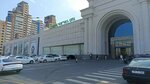 Giordano Armenia (Tsitsernakaberd Highway, 3) ، متجر ملابس