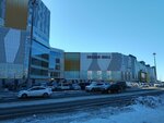 Brosko Mall (Pionerskaya Street, 2В) savdo markazi