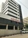 Mövenpick Hotel Abidjan