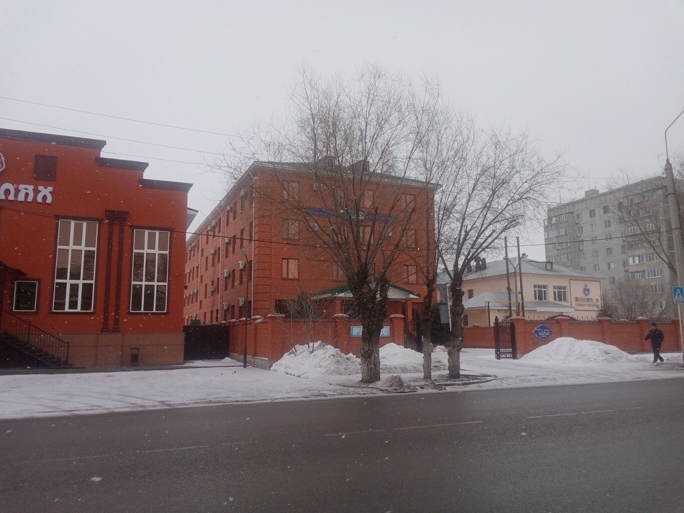 Фото отеля 4