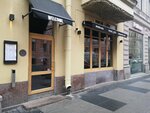 Бери заряд! (Rubinshteyna Street, 4), baterías y cargadores