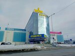 Decorazza (Metallurgov Street, 84), decorative coatings