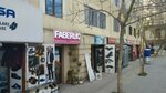 Faberlic (Təbriz küçəsi, 99E), marketinq xidmətləri