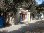 Market (Sulh Street, 87), grocery