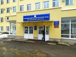 Городской родильный дом, гинекологическое отделение (Maksima Gorkogo Street, 67), department of the hospital