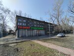 Sb Dental Clinic (Saken Seifullin Avenue, 183А), dental clinic