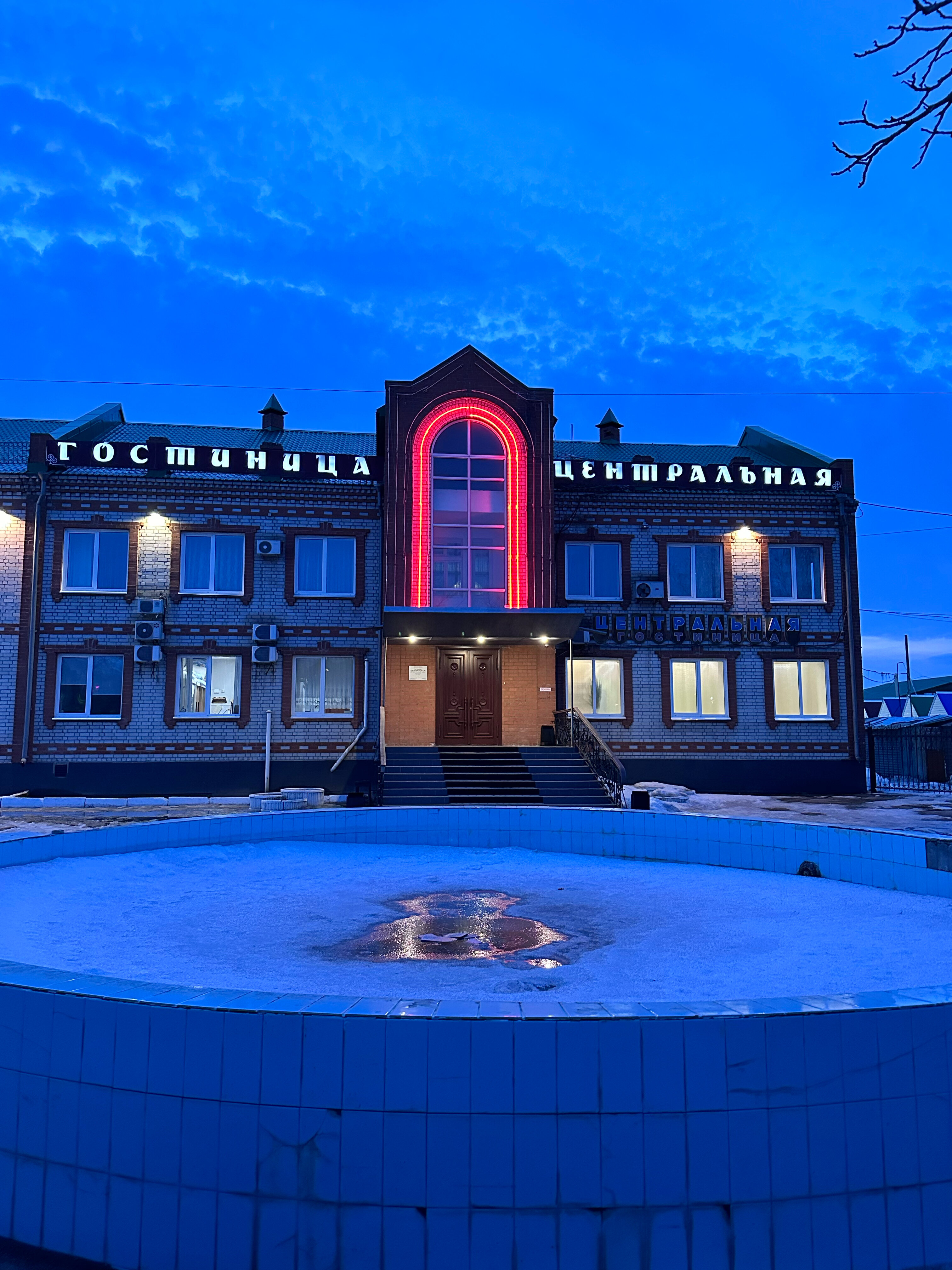 Фото отеля 2