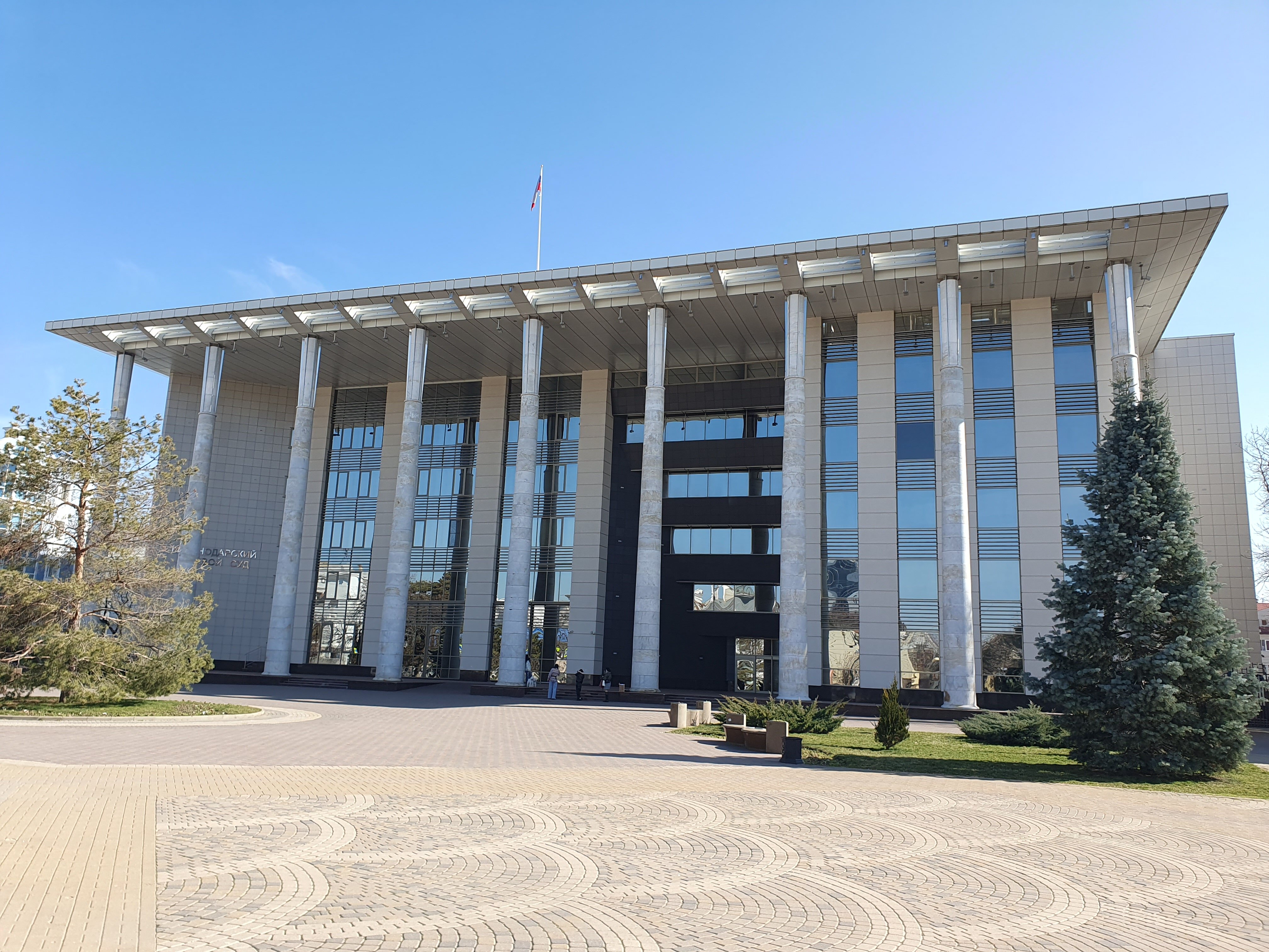 ВККС выбрала зампреда Краснодарского крайсуда и обновила кадры