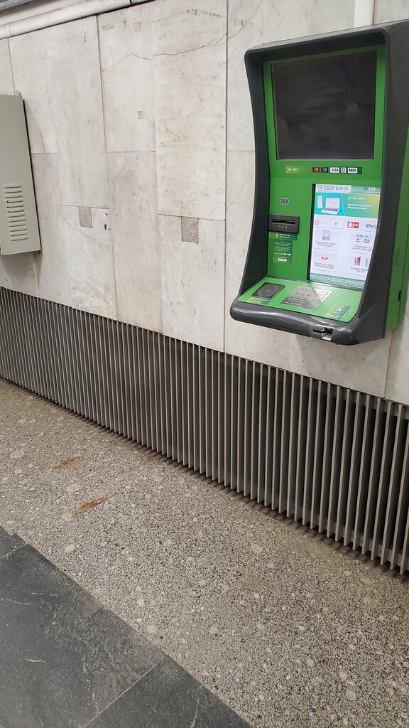 ATM Sber Bank, bankomat, Minsk, photo