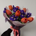Favorite Flower (ulitsa 20-letiya Oktyabrya, 95Б), entrega de flores y ramos