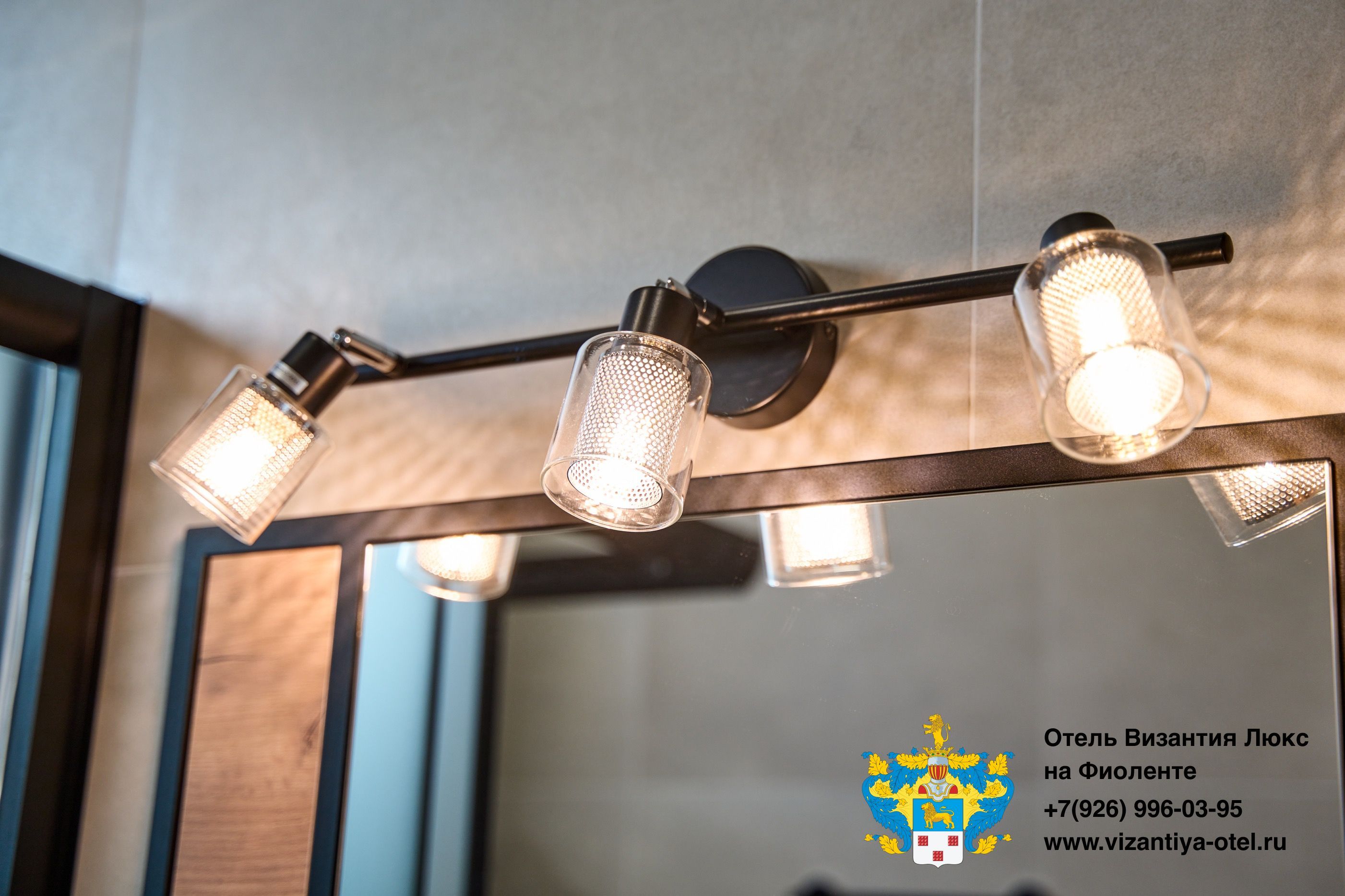 Фото Византия Люкс