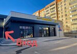 Lashes&Beauty Room (Pobedy Avenue, 90Б) ، صالون تجميل