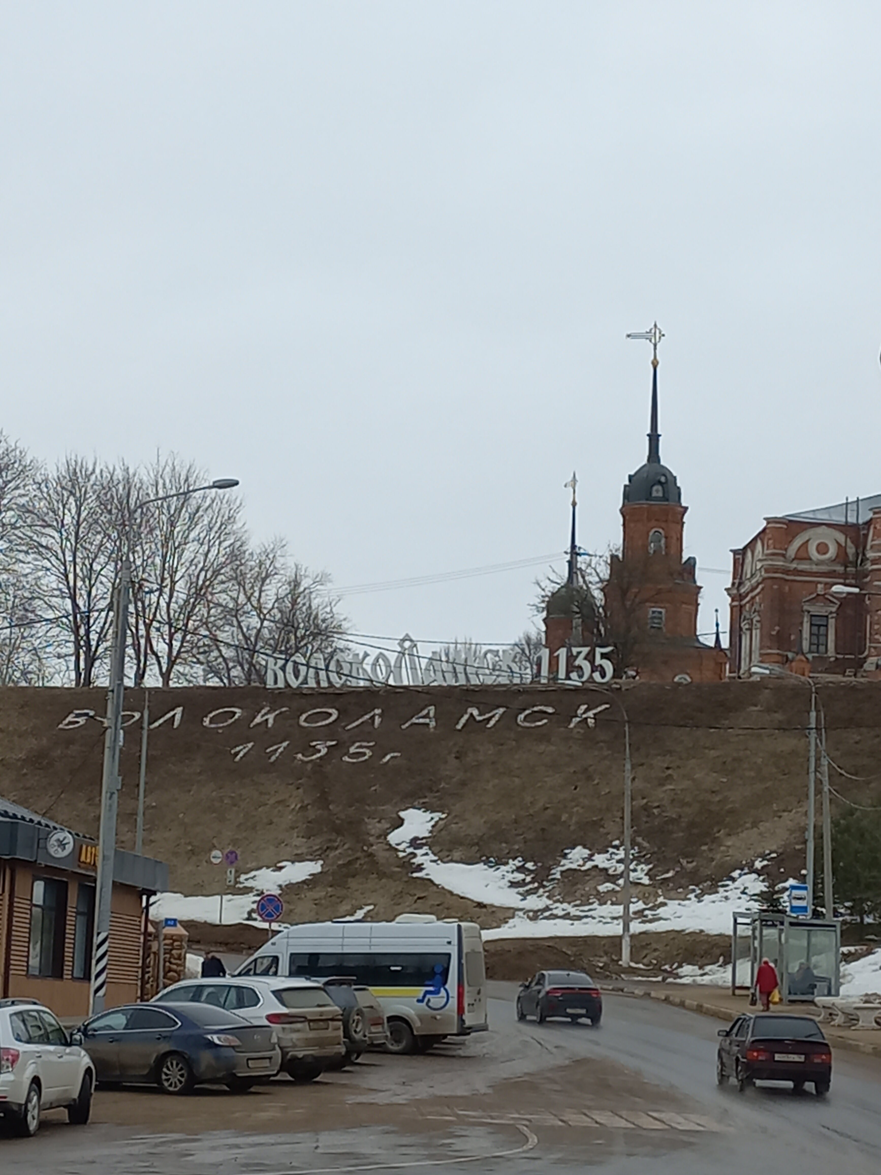 Фото Николь