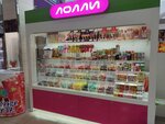 Lolly (Svetlogorskaya Street, 20АА), confectionary