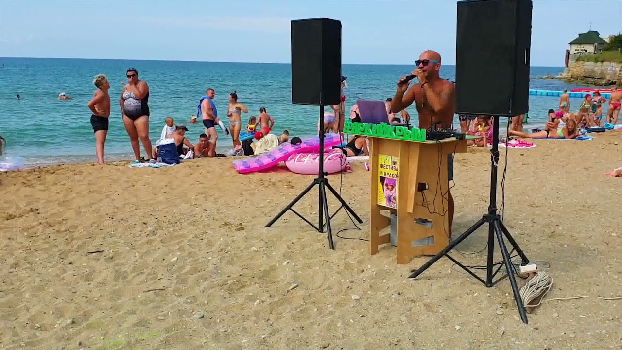 Фото Звездный Крым