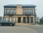 Z. Efir (Savieckih Pagranichnikaw Street, 17), salón de masaje
