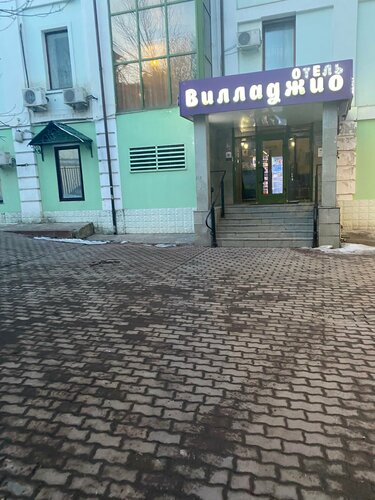 Гостиница Вилладжио в Москве