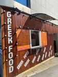 Greek Foog House (Volgogradskaya Street, 11), fast food