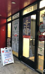 Marco Polo (Brooklyn Borough, Brighton Beach Avenue, 621), tour operator