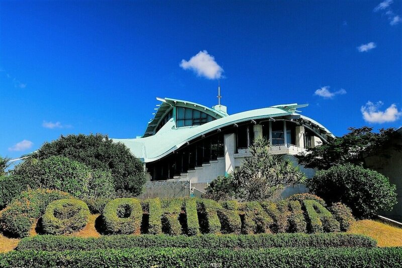 Гостиница Okinawa Green Lodge