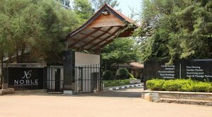 Гостиница The Noble Hotel and Conference Center