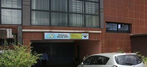 Гостиница Résidence Blue Sky