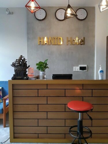Гостиница Hanid Hotel в Туихоа