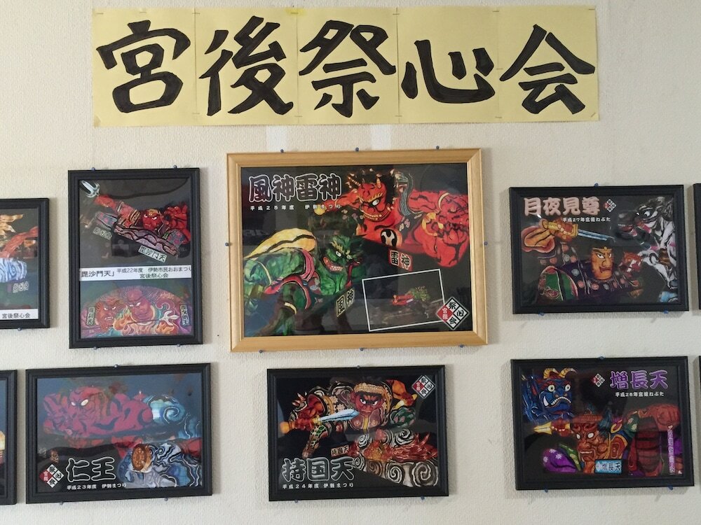 Фото Heart Hostel and Diner