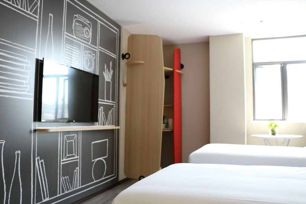 Фото Ibis Shanghai North The Bund Zhoujiazui Road