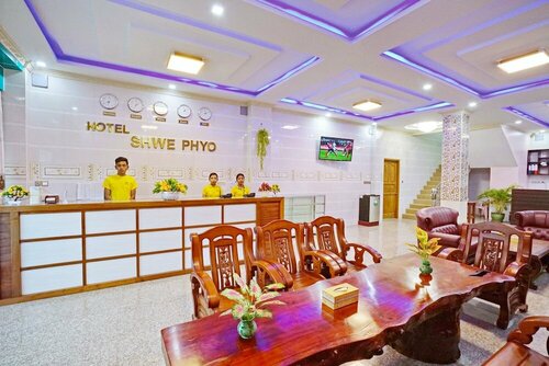 Гостиница Hotel Shwe Phyo в Мандалае
