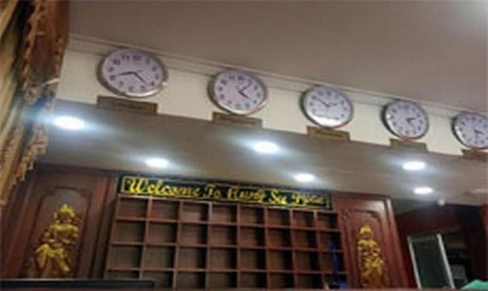 Фото Aung Su Pyae Hotel