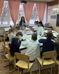 Lingua Franca (Guryanova Street, 17) ، دورات لغة أجنبية