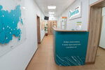 Weight loss center Doktor Bormental (Maslyakova Street, 2), centro médico, clínica