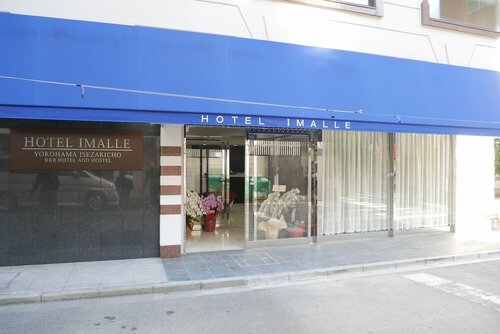 Гостиница Hotel Imalle Yokohama Isezakicho - Hostel в Йокогаме