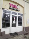 You Nails Bar (Komsomolskaya Square, 9А), beauty salon