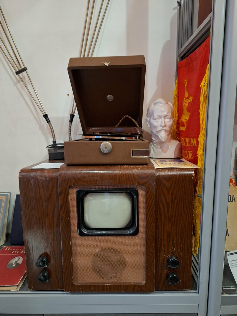 Мұражай Музей истории радиотехники СССР, Кронштадт, фото