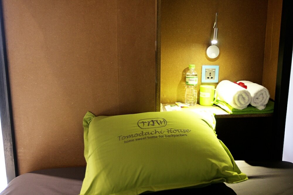 Фото Tomodachi House