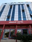 Cihanay Hotel (Antalya, Muratpaşa, Muratpaşa Mah., 588. Sok., 24/1), hotel