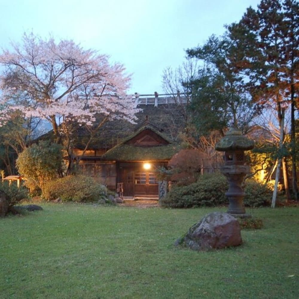 Фото Yufuin Onsen Yufuin Kotobuki Hananosho