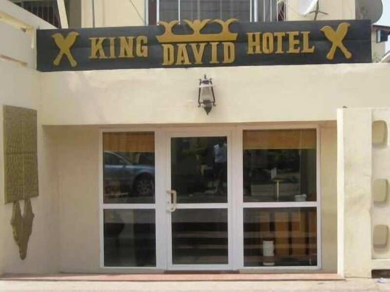Гостиница King David Hotel в Аккре